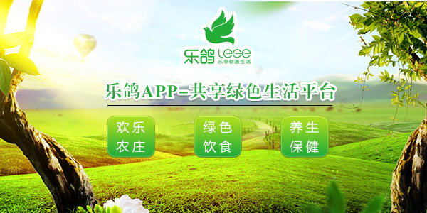 珠海城中村租房,珠海香洲区城中村租房