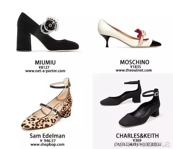 女生必买这双鞋穿十年都不过时,单品这5双鞋2020年必穿
