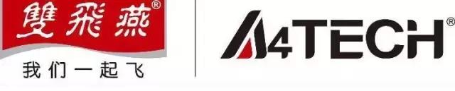 值得入手的五款罗技鼠标,罗技鼠标第二代实测