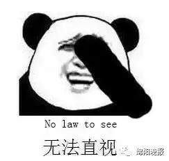 小伙把新房租给90后漂亮的女生,男子把房子租给一个女生