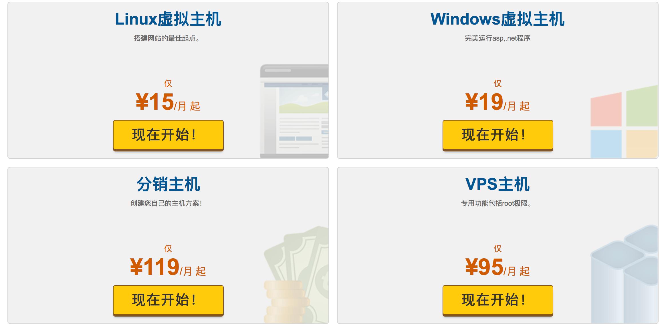 建站工具平台,建站工具哪个最好