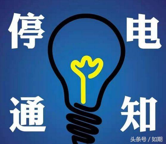 燥热晚上睡不着,燥热的人晚上怎么睡觉