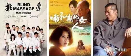 余男内蒙古,余男演哺乳期女人