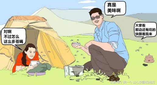 野外小技巧找不到厕所,找不到厕所我们可以去哪里方便