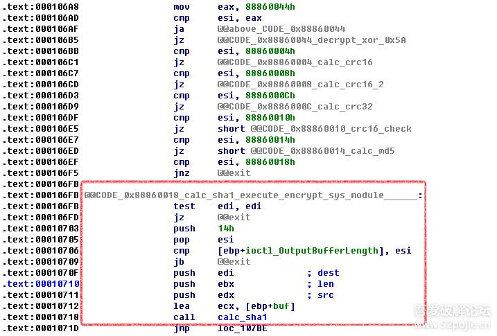 恶性病毒Kuzzle“攻破”安全厂商白名单用户重装系统也难以清除