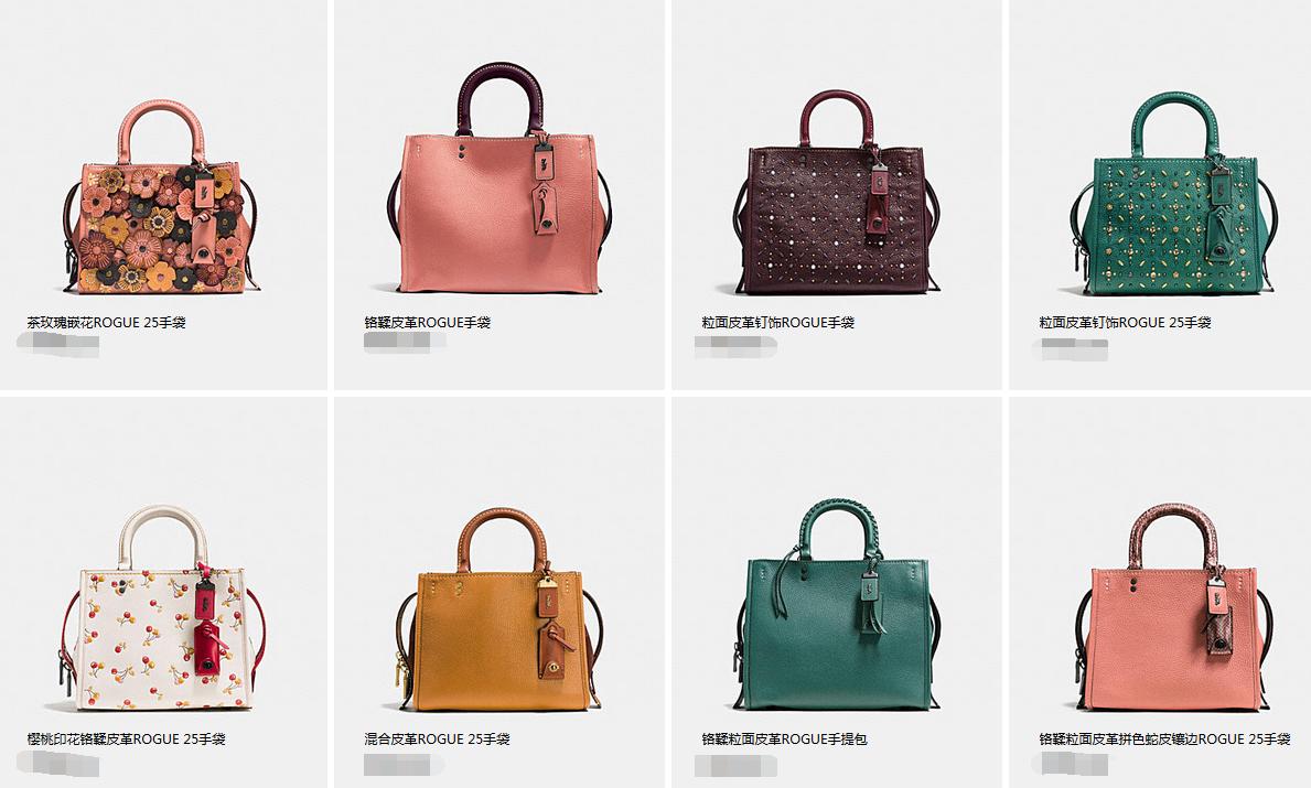 美国海淘轻奢包包推荐,国外包包代购比较靠谱的平台