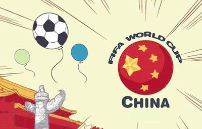 里皮怒批中国足球,里皮谈中国足球失球