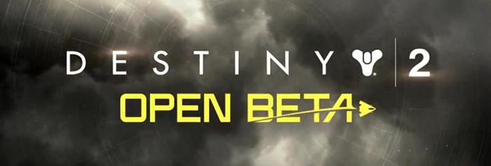 命运2更新后攻略,命运2bt