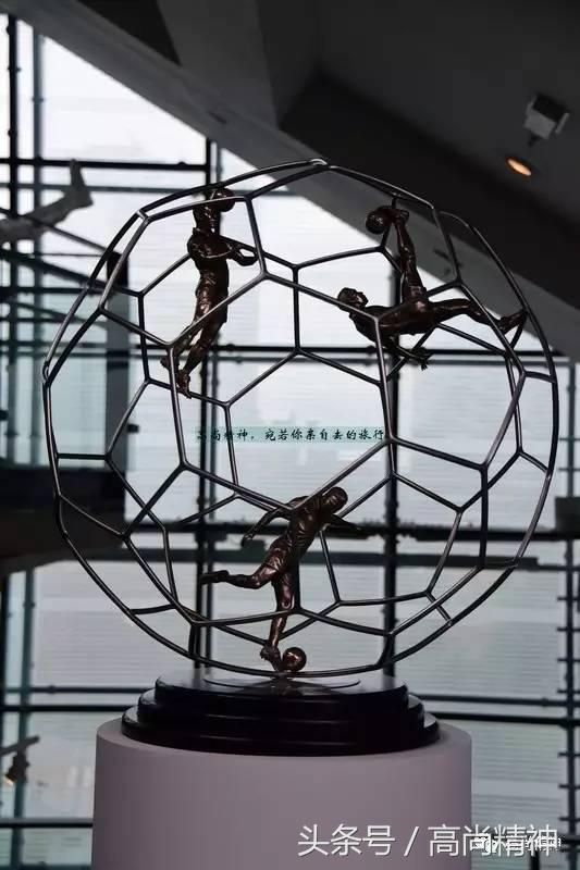 从蹴鞠到足球,足球历史前十排名贝克汉姆