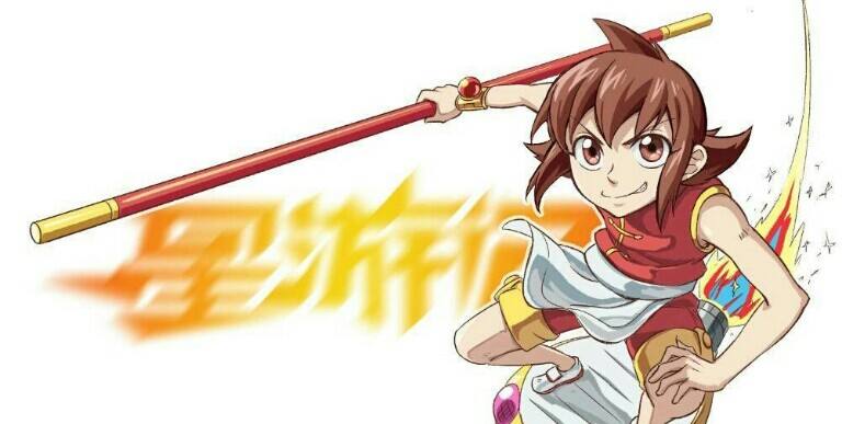 《星游记》狂野回归,这一次我愿意和它一起再飞行