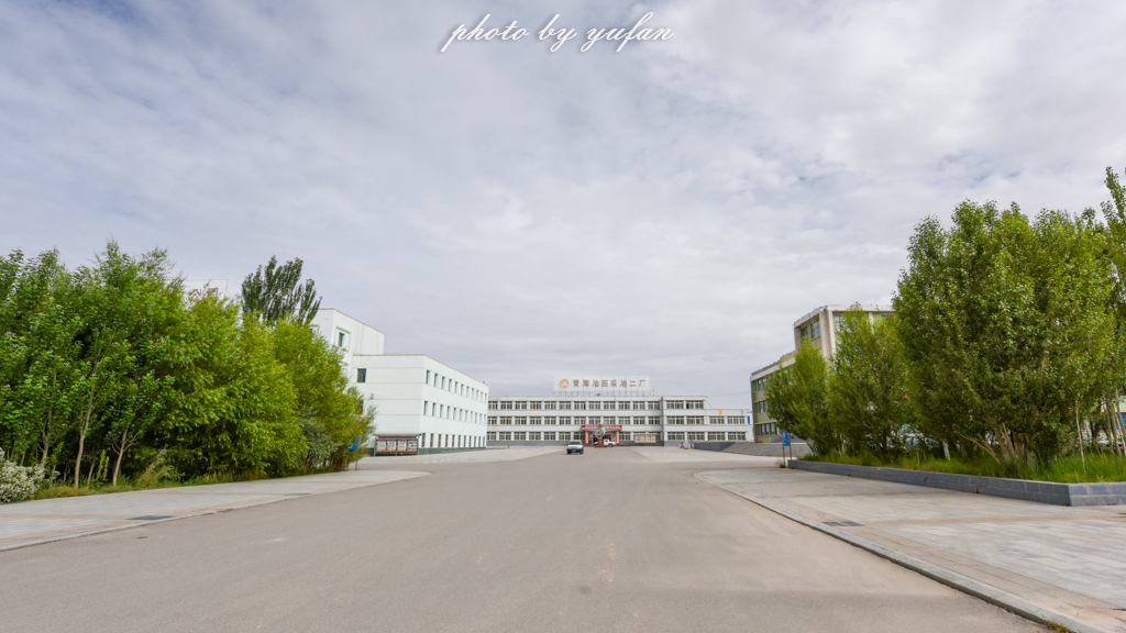 花土沟在罗布泊边缘吗,青海海西德令哈市花土沟