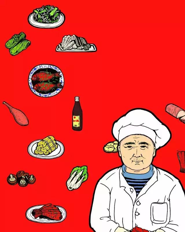 阿山师父,阿山师傅完整版