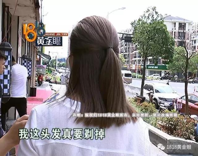 女生染发团购同城,女染头发优惠团购