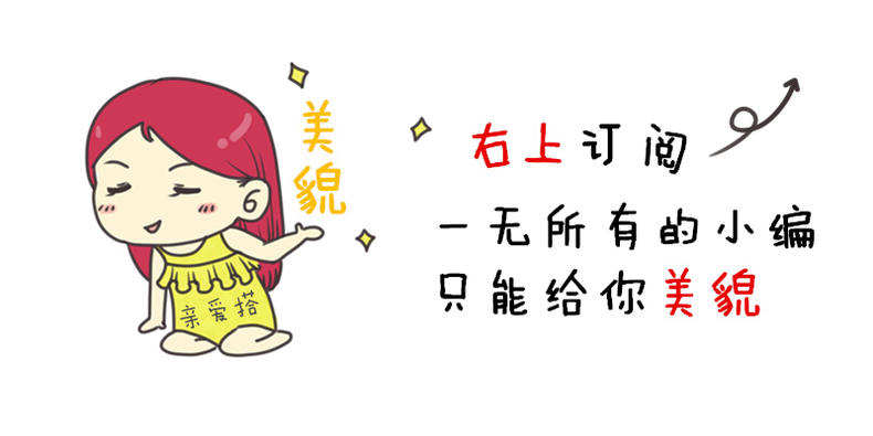 2526的裤子是多大腰围,裤子363840是多大腰围