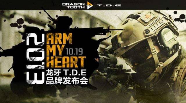 战狼票房2019,战狼255亿票房用了多久