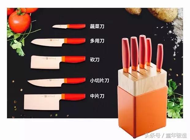 明明可以靠颜值,这套刀具非要拼才华,为人妻,为人母,什么是关爱家人?