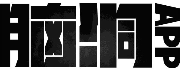 iphone手机进水后正确的处理方法,iphone手机进水了以后要怎么解决