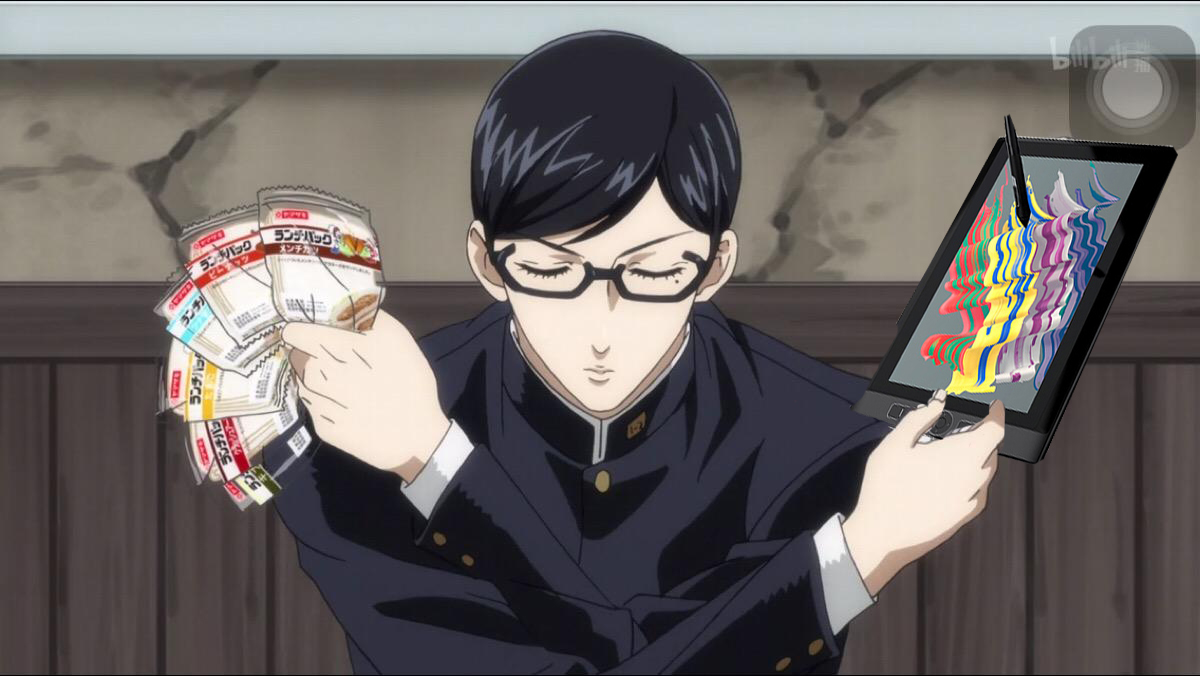 喏,你要的大佬用的板子