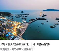 快收好这份避暑攻略,高温避暑指南