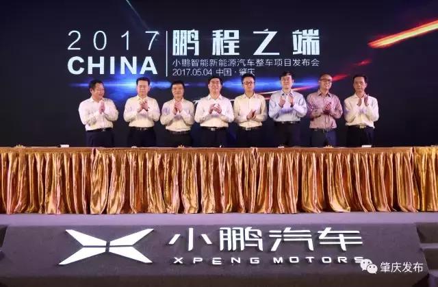 肇庆住宅起拍地价大约多少钱一平,肇庆拍地