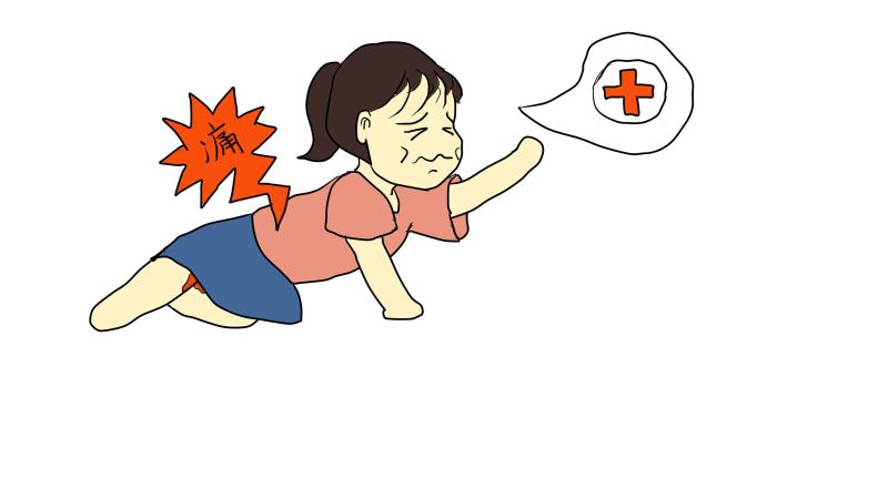 孕早期出血不要惊慌,孕16周胎盘出血能打黄体酮保胎么