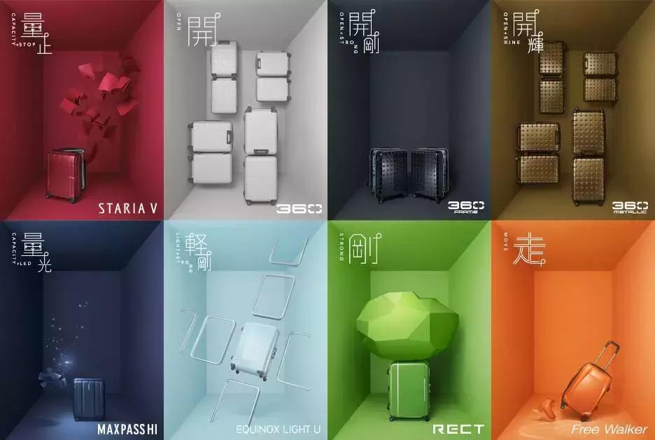 平价行李箱推荐测评,高级颜值平价行李箱推荐