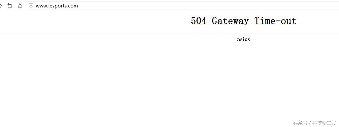 乐视手机显示网络异常怎么回事,乐视电视网络异常是什么原因