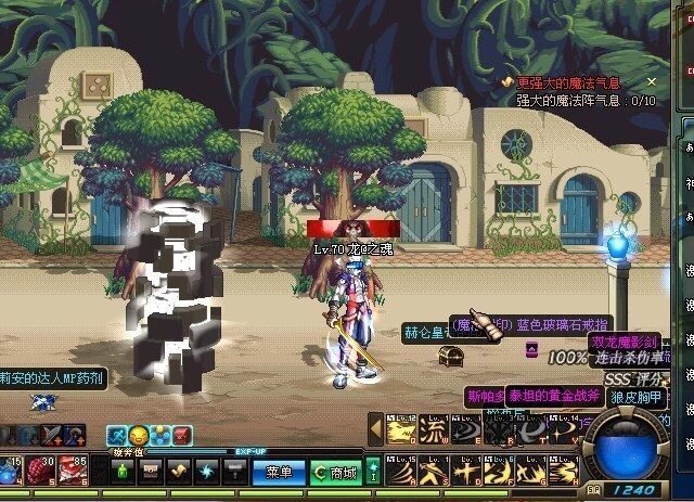 dnf韩服远古地图改版,dnf韩服重新转职业装备还在不在