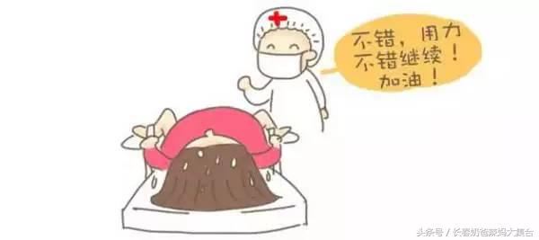 顺还是剖自己能决定吗,顺还是剖是由医院决定吗