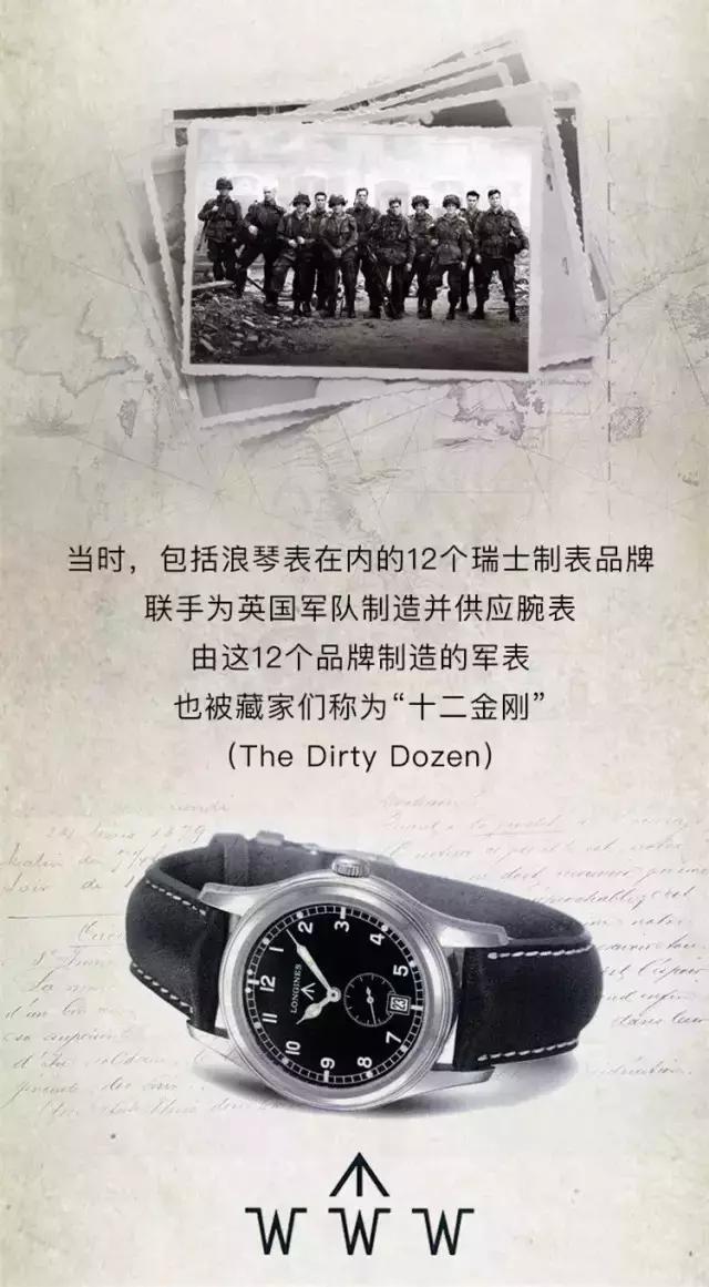 呐喊吧青年完整版,呐喊吧孩子们