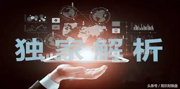 美原油黄金恒指开户,黄金原油恒指期货开户平台