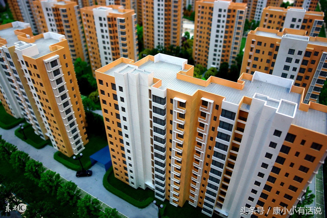 外地人在京购房需要什么条件,2009外地人在京购房政策