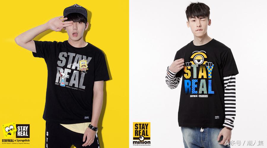 卡通风格潮牌,潮牌的设计风格都有哪些