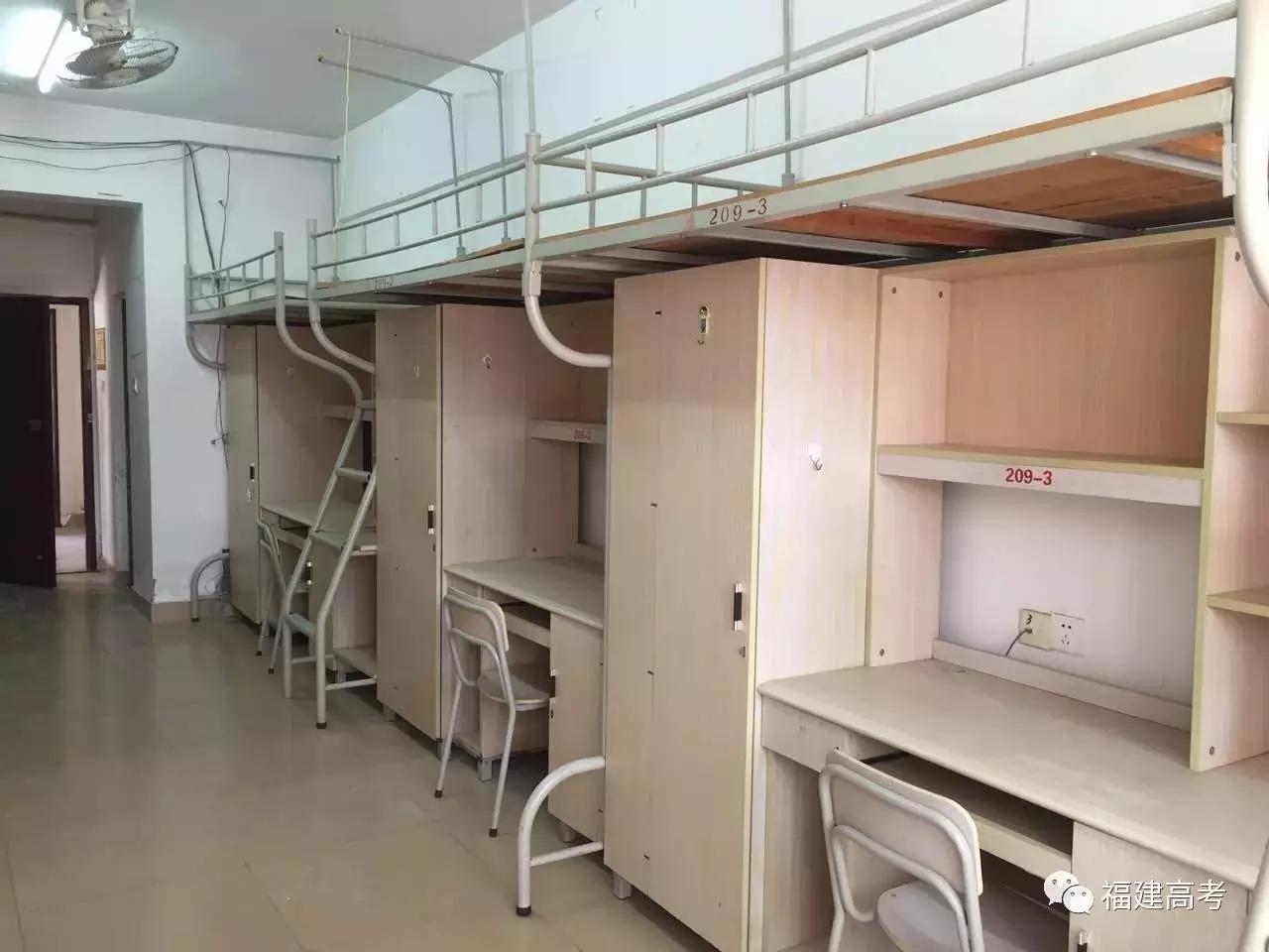 福建专科院校宿舍环境排名,福建各大专宿舍