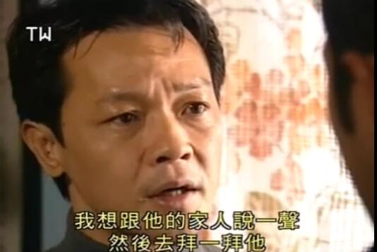 刑事侦缉档案4经典案例,刑事侦缉档案4最经典的一个案子