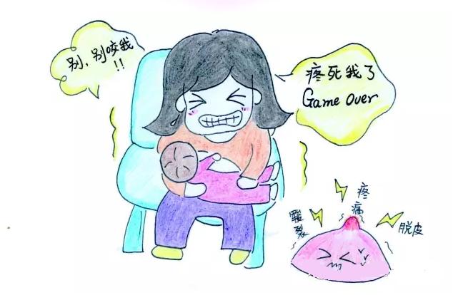 新手妈妈必学的四种母乳喂养姿势,孕妈如何科学养育婴儿视频