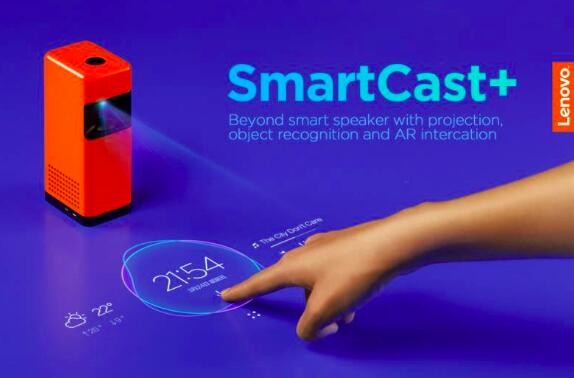 鑱旀兂鏅鸿兘闊崇smart,鑱旀兂鏅鸿兘闊崇smartcast