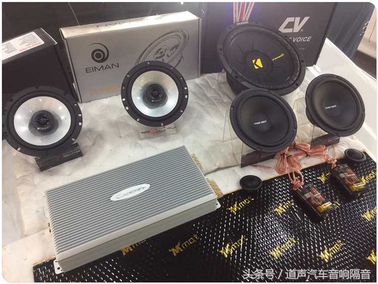 雪佛兰迈锐宝初次入门改装汽车音响，更换喇叭加装功放低音炮，打造私享音乐系统｜重庆道声