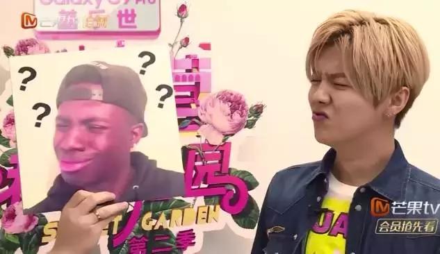 吐槽窦靖童完整版,窦靖童演唱会吐槽大会