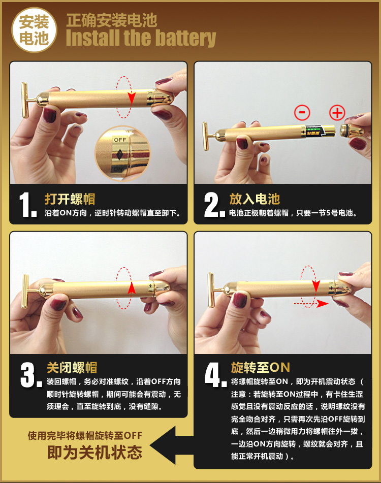 林心如抗皱护肤品,林心如代言的美容仪