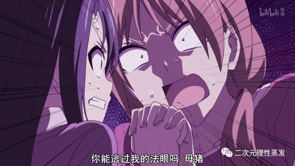 我走过的路比你们吃的盐还多,我走过的路比你吃过的饭还多