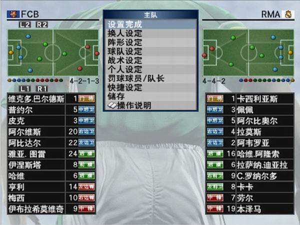 那些陪伴成长的游戏,那些陪我们长大的游戏