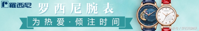 欧米茄碟飞为什么贵,欧米茄碟飞值不值得买