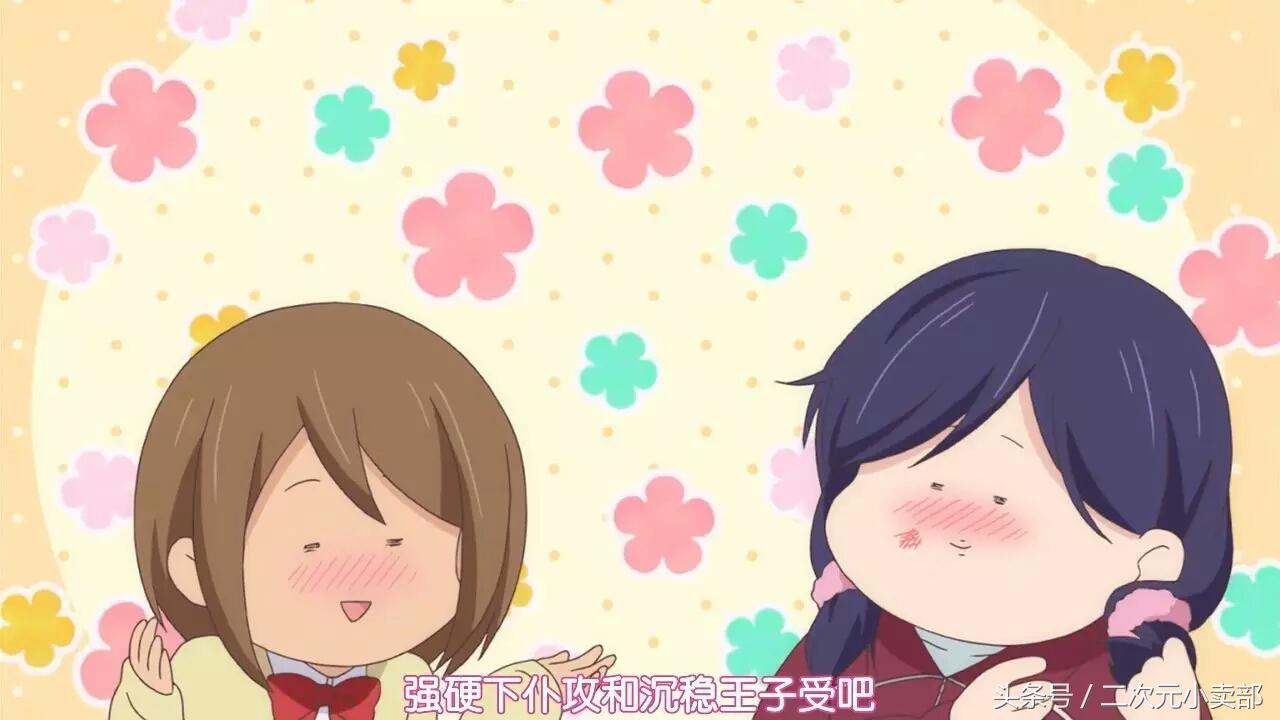 《我太受欢迎了,该怎么办》—人家胖只是怕瘦下来会倾城倾国