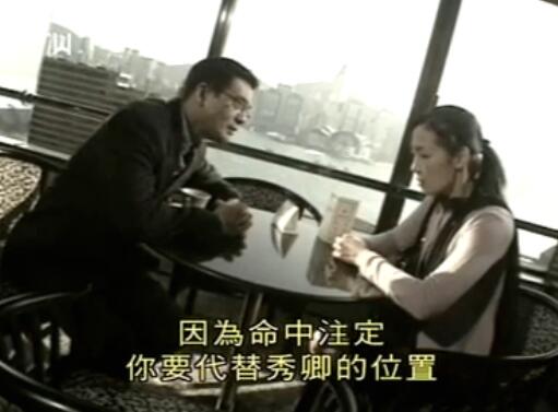 刑事侦缉档案4经典案例,刑事侦缉档案4最经典的一个案子