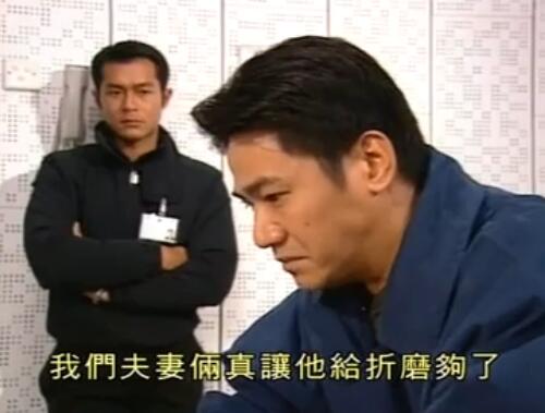 刑事侦缉档案4经典案例,刑事侦缉档案4最经典的一个案子