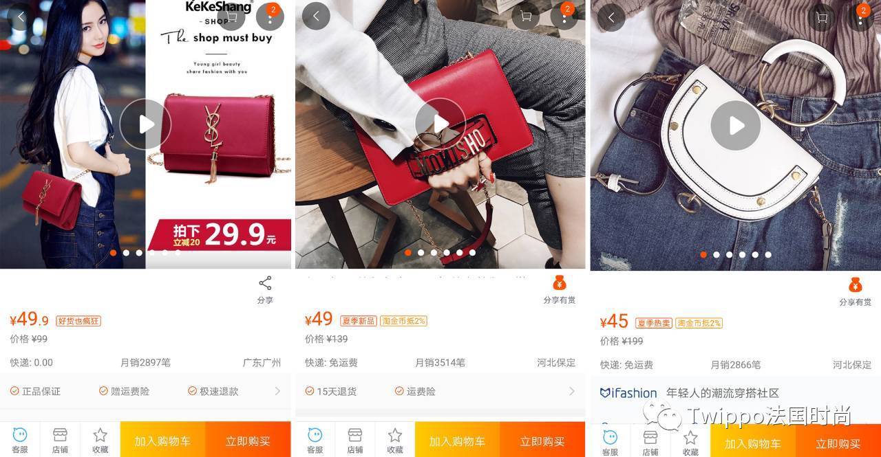 不值得入手大牌包包,不买包包