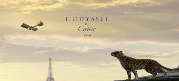 卡地亚真假蓝气球系列手表鉴证实录！