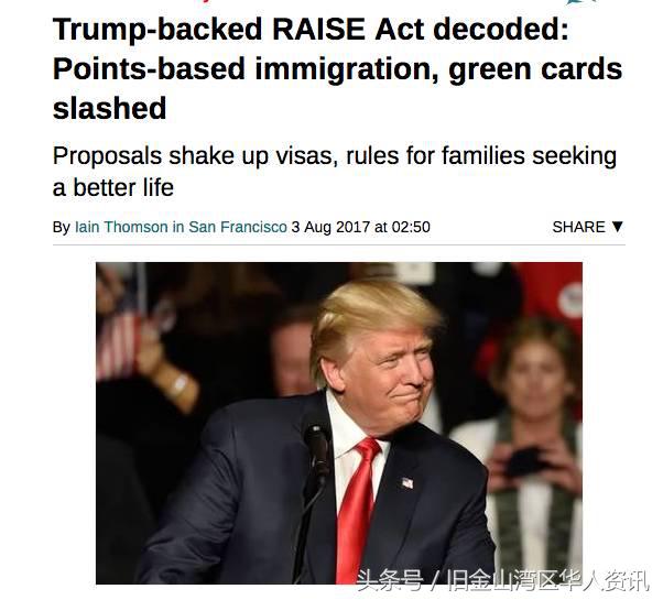 美国绿卡政策有变化吗,美国绿卡政策