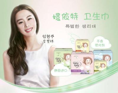 关于妇科你不知道的事,关于女性你不知道的事